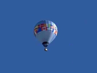Αερόστατο